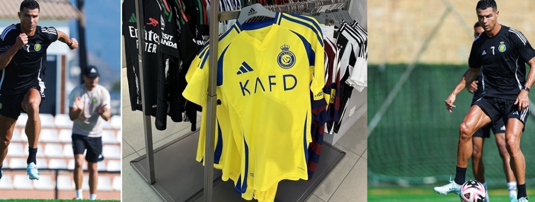 Chystá se vydání nového dresu Cristiana Ronalda