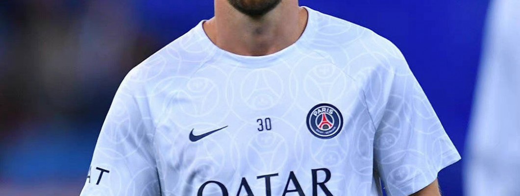 Messiho jedinečný tréninkový oblek