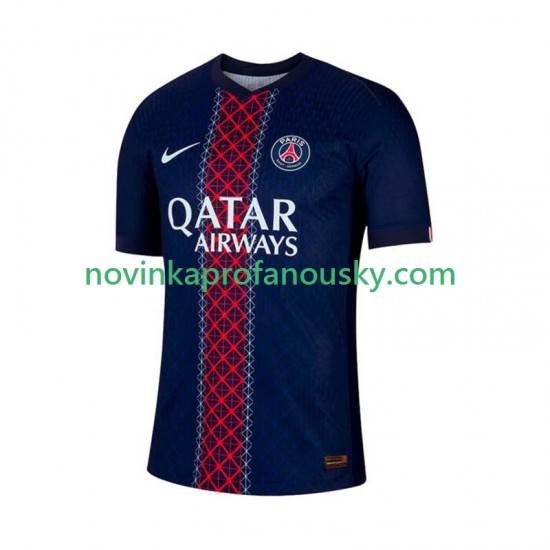 Paris Saint-Germain Dres Domácí Fotbalové Dresy pro Muže 2025-2026 Krátký rukáv