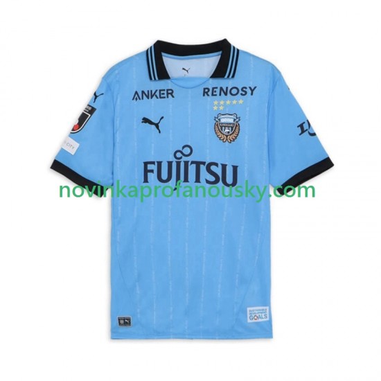 Kawasaki Frontale Dres Domácí Fotbalové Dresy pro Muže 2025 Krátký rukáv