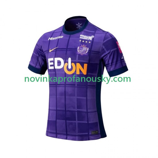 Dres Sanfrecce Hiroshima Domácí Fotbalové Dresy pro Muže 2025 Krátký rukáv