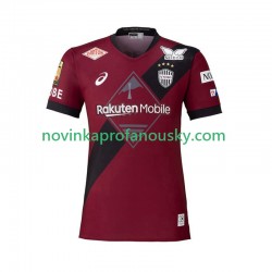 Vissel Kobe Dres Domácí Fotbalové Dresy pro Muže 2025 Krátký rukáv