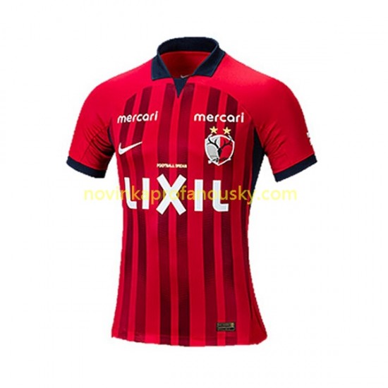 Kashima Antlers Dres Domácí Fotbalové Dresy pro Muže 2023 Krátký rukáv