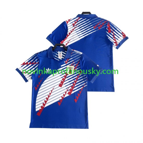 Japonsko Dres 1992 1993 Retro Domácí Fotbalové Dresy pro Muže Krátký rukáv