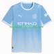 Manchester City Dres Domácí Fotbalové Dresy pro Muže 2026-2027 Krátký rukáv