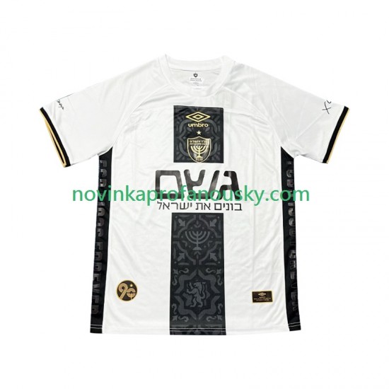 Dres Beitar Venkovní Fotbalové Dresy pro Muže 2025-2026 Krátký rukáv
