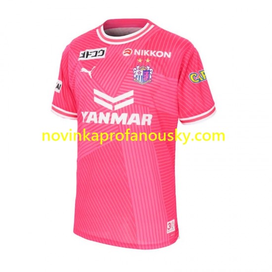 Cerezo Osaka Dres Domácí Fotbalové Dresy pro Muže 2024 Krátký rukáv