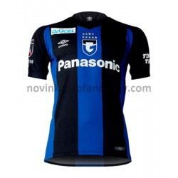 Gamba Osaka Dres Domácí Fotbalové Dresy pro Muže 2022