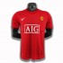 Manchester United Dres Retro Domácí Fotbalové Dresy pro Muže 2007-2008