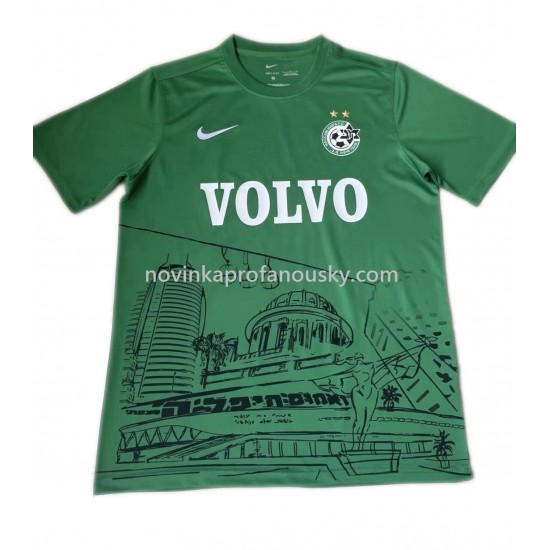 Maccabi Haifa Dres Domácí Fotbalové Dresy pro Muže 2022-2023 Krátký Rukáv