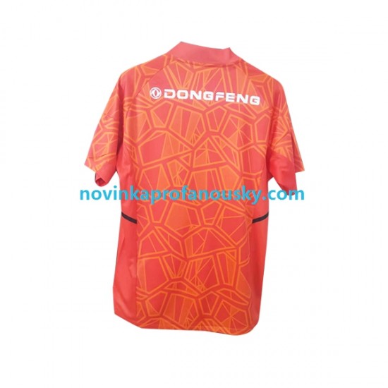 Universidad de Chile Dres Brankářské Domácí Fotbalové Dresy pro Muže 2022-2023 Krátký rukáv